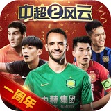 905.Pm问鼎娱乐