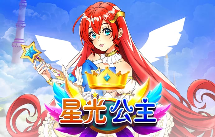 百博体育APP官方网站