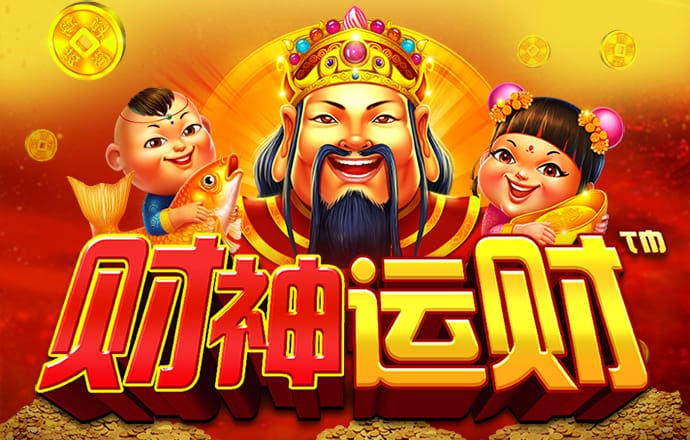 24小时精准计划网页版