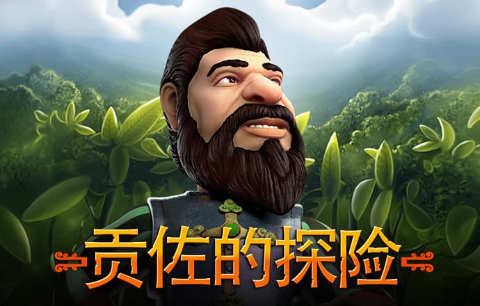 半岛手机网页版入口
