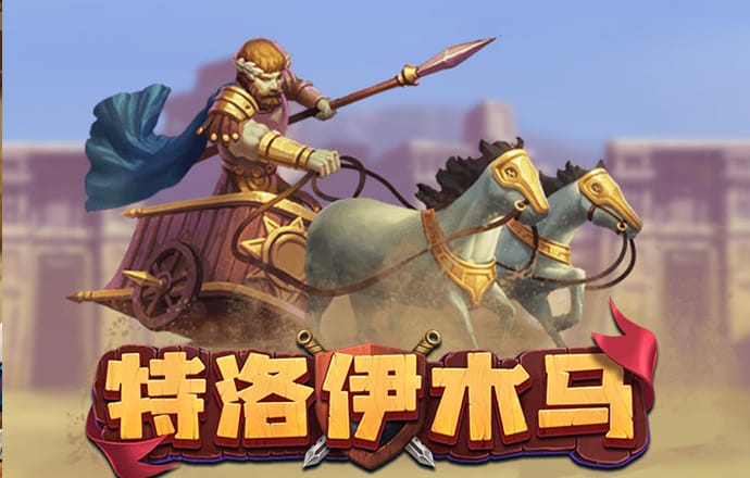 pg赏金女王下载通道