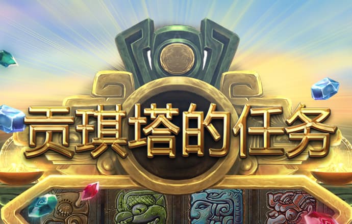 bb平台体育下载