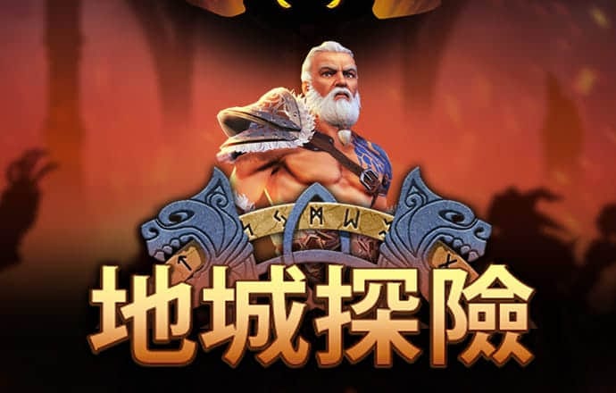hth会体会官方