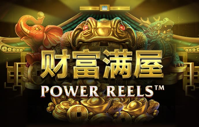 博奥体育官网入口网站