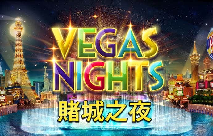 加拿大pc试玩平台