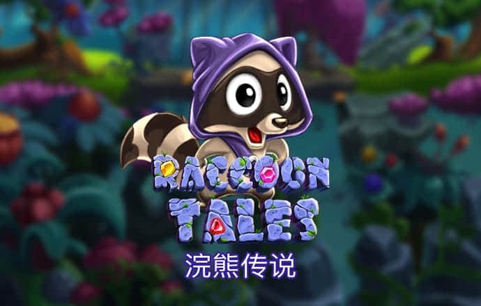 爱发体育官网