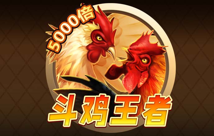 竞博体育官方平台下载